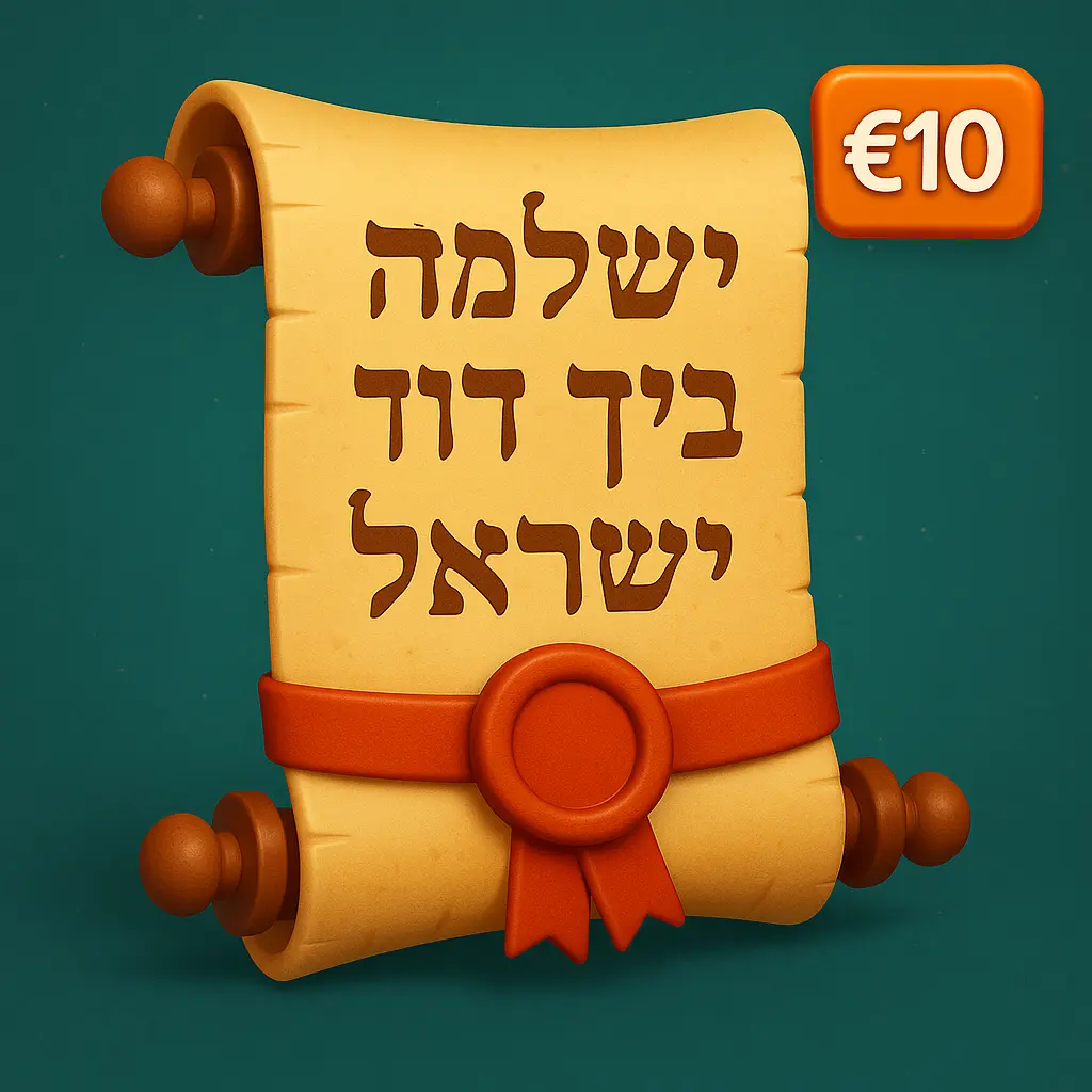 Amigo de la Sabiduría